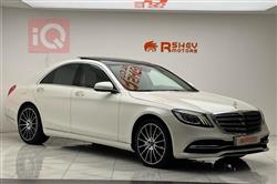 مرسيدس بنز S-Class